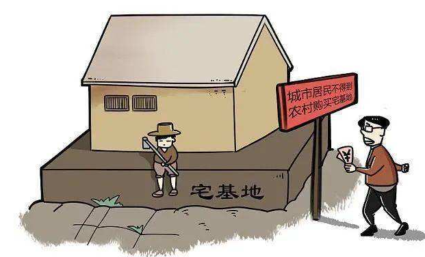 非本村人購買本村房屋,遇到拆遷怎么補償? 非本村人購買本村房屋,遇到拆遷怎么補償?