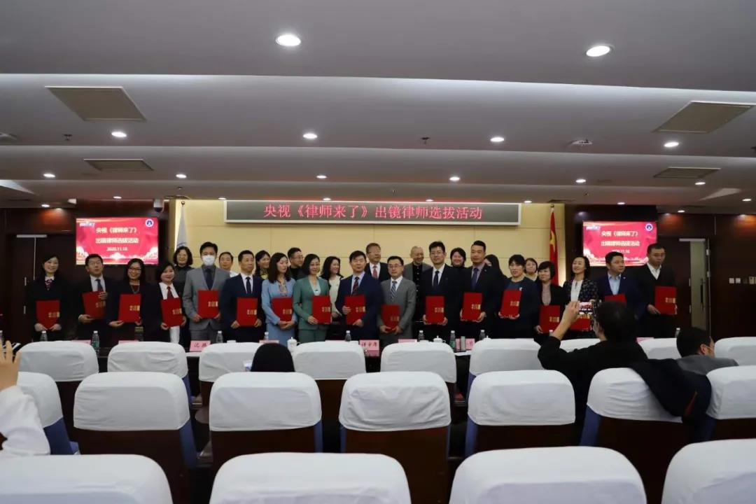 王興華律師入選央視CCTV《律師來了》出境律師 王興華律師入選央視CCTV《律師來了》出境律師