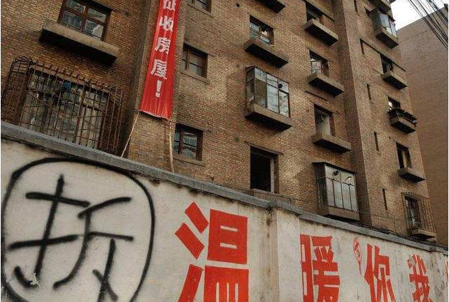 非北京市戶籍有權獲得<a href=http://www.f7216.cn/jingyun/casefwcq/ target=_blank class=infotextkey>拆遷安置</a>補償嗎？