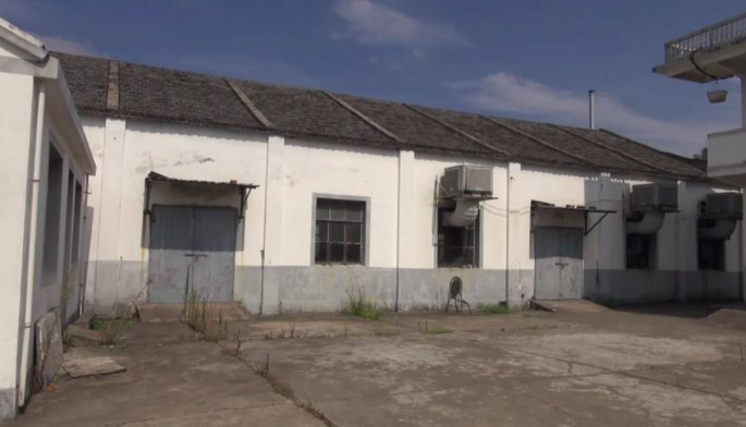 農村集體土地房屋征收補償？