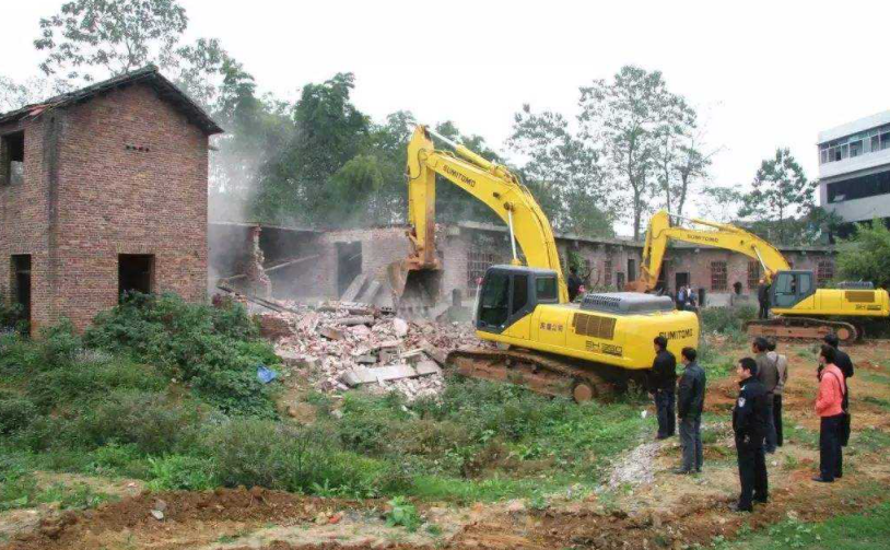 農村集體土地上房屋征收與補償程序 農村集體土地上房屋征收與補償程序