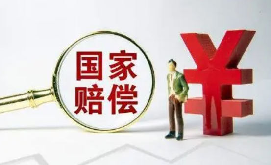 國家賠償法已將精神損害賠償納入國家賠償范圍