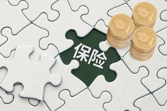 交通事故：未向投保人明確說明，免責條款不生效