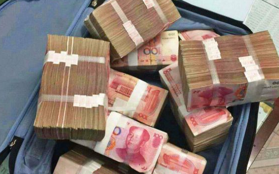 房屋拆遷補償款一般多久打過來 房屋拆遷補償款一般多久打過來