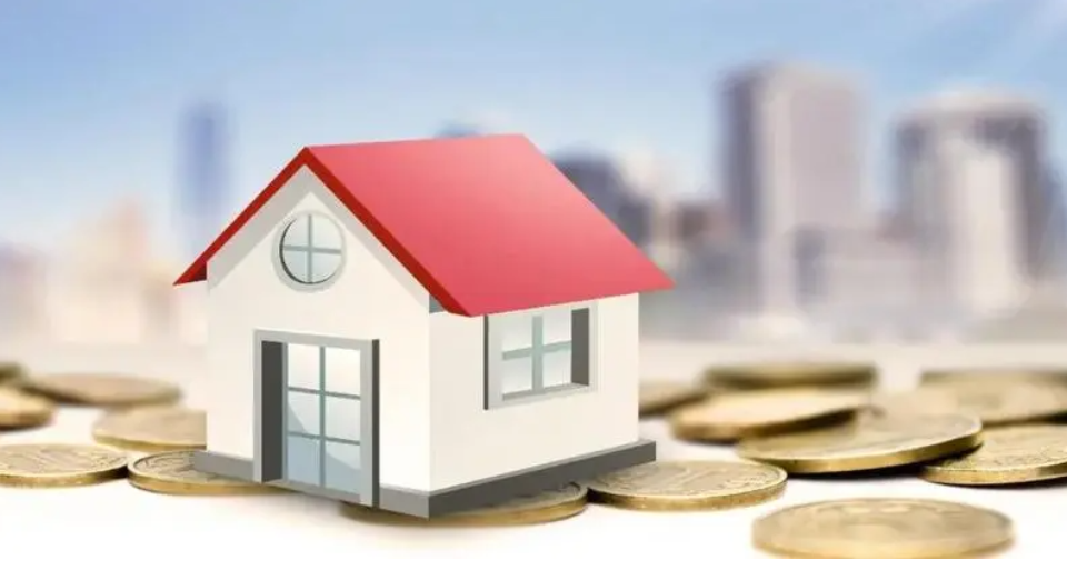 農(nóng)村宅基地房屋征收如何補償?一宅兩戶如何確權(quán)? 農(nóng)村宅基地房屋征收如何補償?一宅兩戶如何確權(quán)?