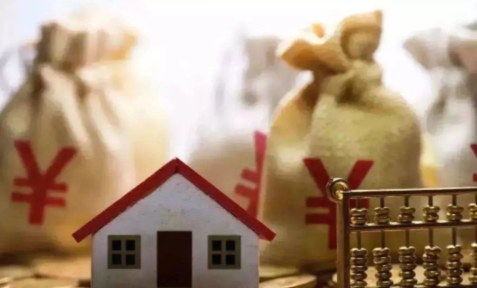 2021年房屋拆遷補償新政策