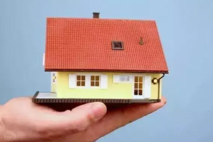 北京房屋拆遷補(bǔ)償和戶口有關(guān)系嗎 北京房屋拆遷補(bǔ)償和戶口有關(guān)系嗎