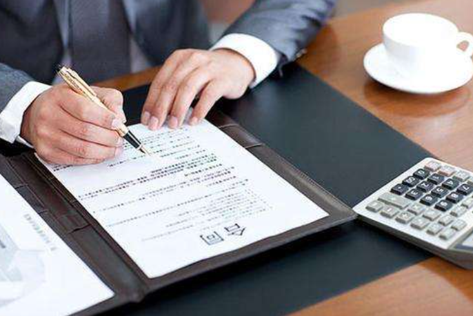 北京華遠意通熱力科技股份有限公司供用熱力合同糾紛一審民事訴訟