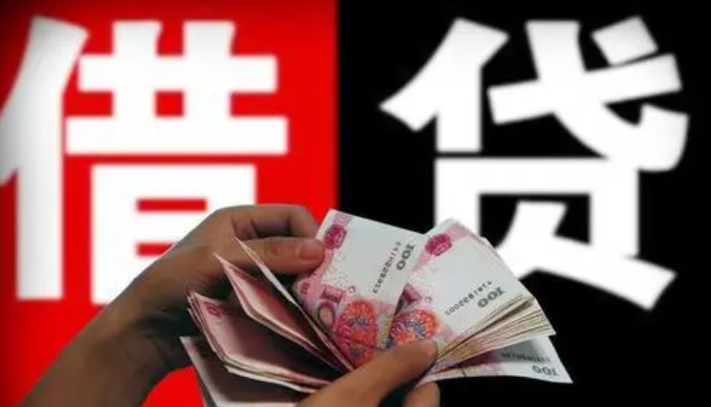 北京市民間借貸糾紛案件——林祥政與方銀等民間借貸糾紛一審民事訴訟