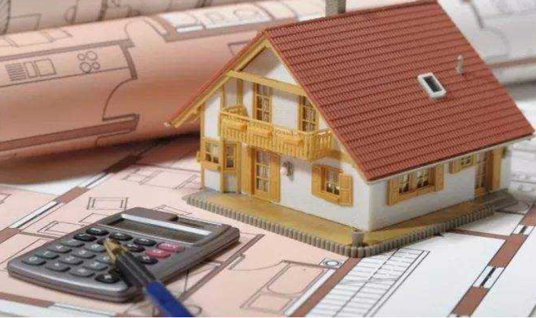 房屋拆遷補償不合理找誰