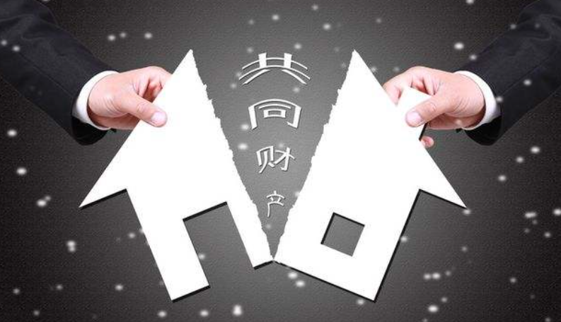 【京云遺囑繼承律師】勝訴案例|?夫妻共同財產涉及繼承問題時如何處理？