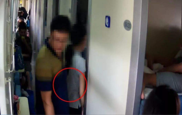 男子列車上猥褻女乘客并索吻被行政拘留