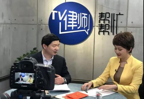 北京京云律事務所主任王興華律師來到北京電視臺，錄制“律師幫幫忙節目”