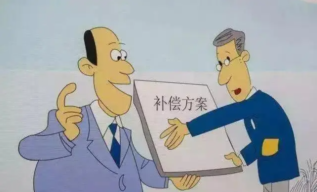 政府違反法定程序簽訂<a href=http://www.f7216.cn/jingyun/casetdzs/ target=_blank class=infotextkey>土地征收</a>補償安置協議？