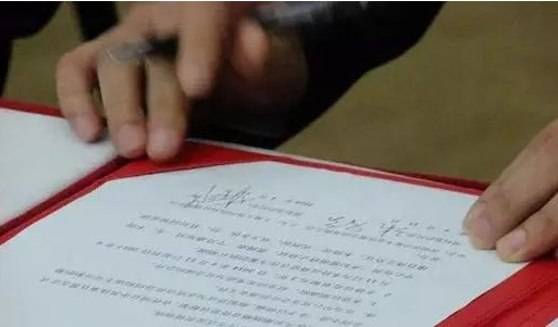 拆遷協議政府違約怎么辦 拆遷協議政府違約怎么辦