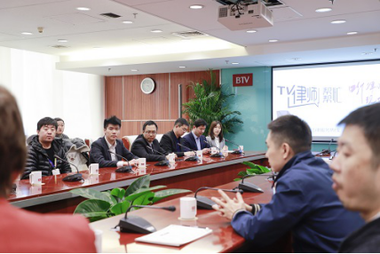 律師幫幫忙會議照 律師幫幫忙會議照