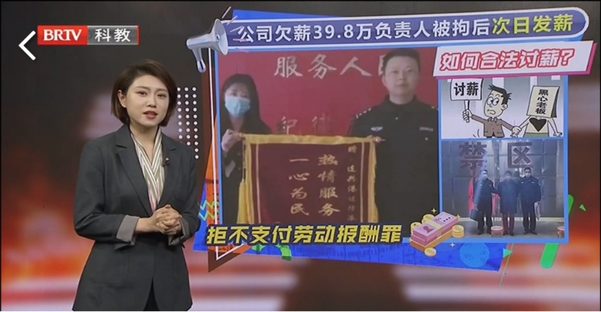 勞動者如果遇到類似欠薪問題都有哪些合法的維權途徑呢 勞動者如果遇到類似欠薪問題都有哪些合法的維權途徑呢