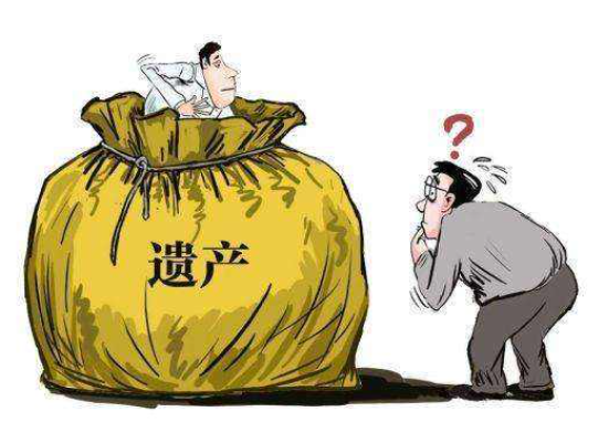 繼承人應當積極運用法律手段，維護屬于自己的合法遺產繼承權