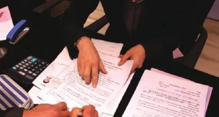 房屋買賣認購書已簽 定金還能退回嗎？