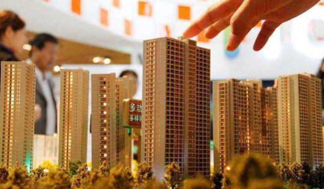 業主買房遭遇虛假宣傳該怎么辦 業主買房遭遇虛假宣傳該怎么辦