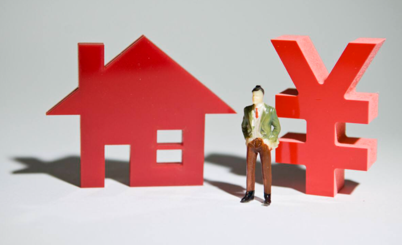 夫妻雙方共同財產有一棟房屋,離婚后房屋如何分割 夫妻雙方共同財產有一棟房屋,離婚后房屋如何分割