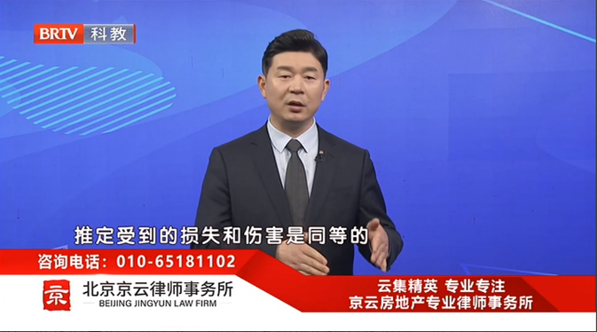 王興華律師受邀參加《法治進行時》,兒子工傷身亡,死亡賠償金怎么分? 王興華律師受邀參加《法治進行時》,兒子工傷身亡,死亡賠償金怎么分?