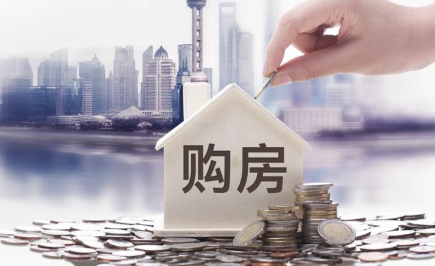 聚焦“315”維權(quán)特別行動(dòng)，京云律師整理了買(mǎi)房維權(quán)8大關(guān)鍵詞