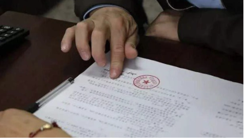 村委會有權利簽拆遷協(xié)議嗎