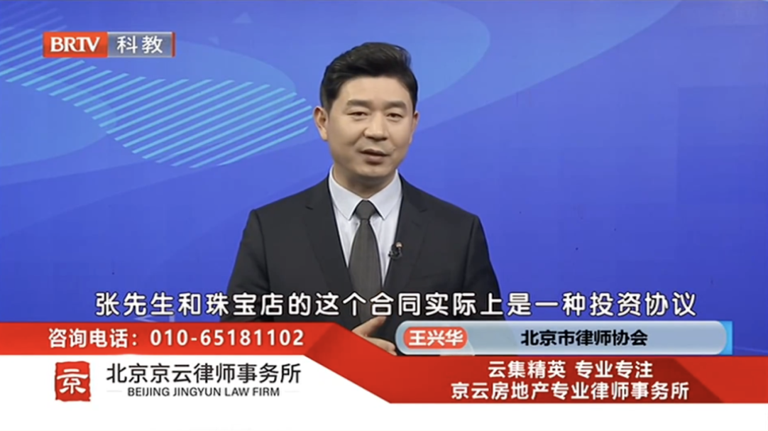 價值32萬元的黃金攢10年變鉆石咋回事