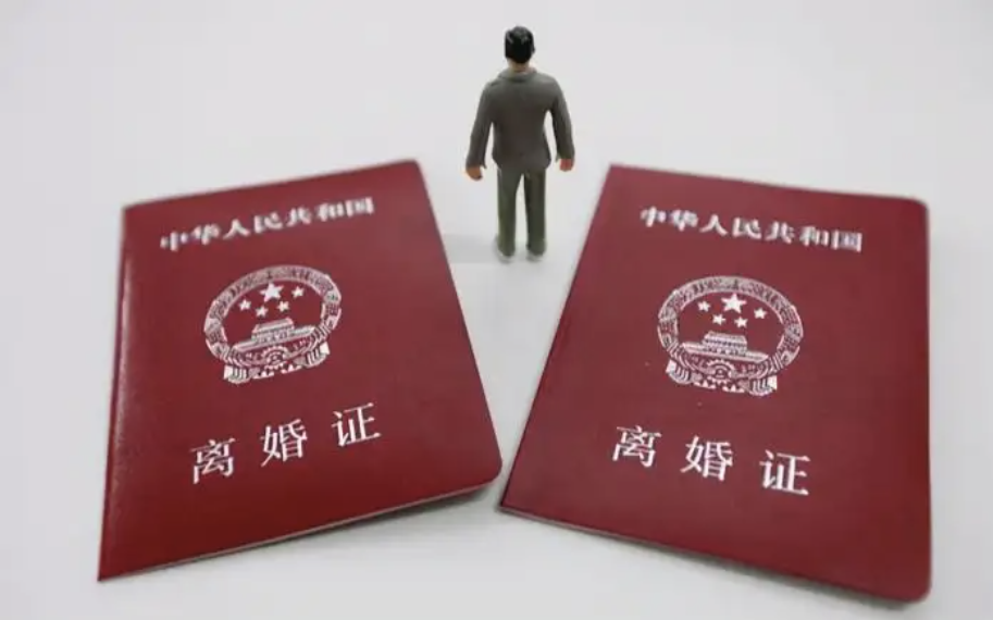 2022離婚財產分割有什么規定 2022離婚財產分割有什么規定