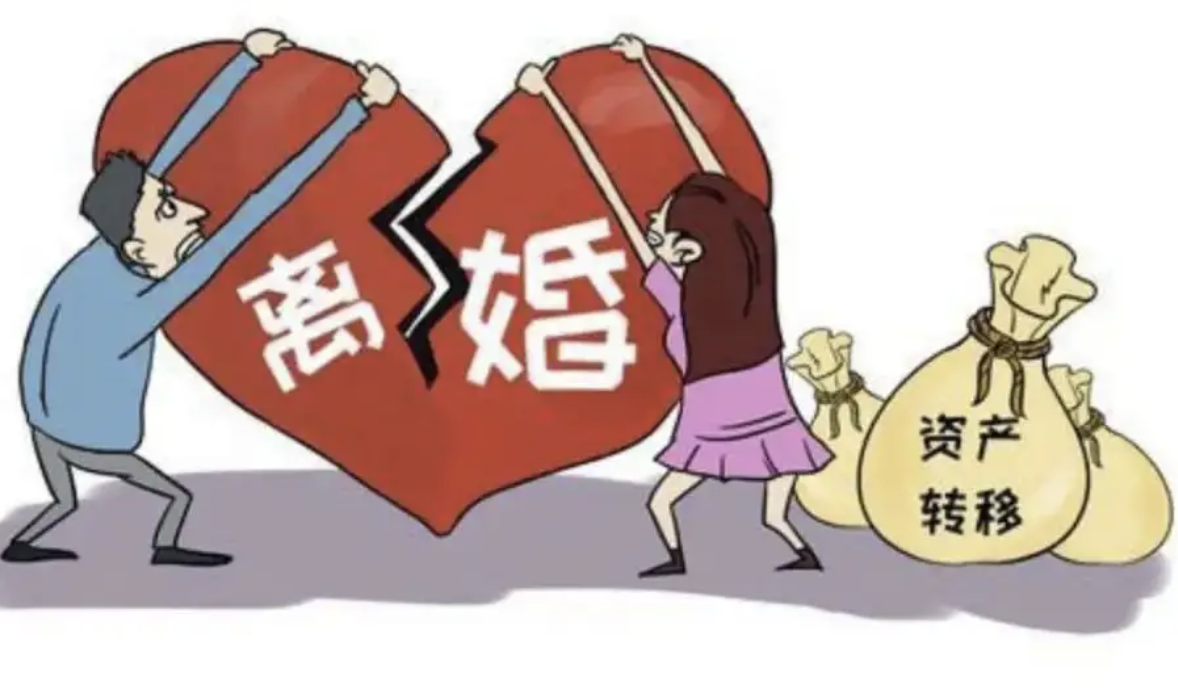 如果離婚的話財產怎么分 如果離婚的話財產怎么分