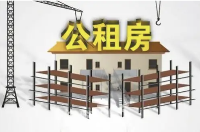 公房騰退補償款怎么分配