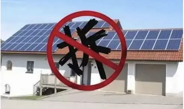 光伏被拆如何賠償？