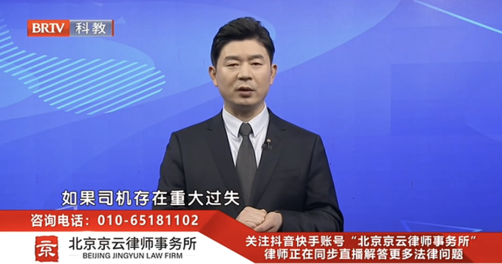 王興華律師 王興華律師