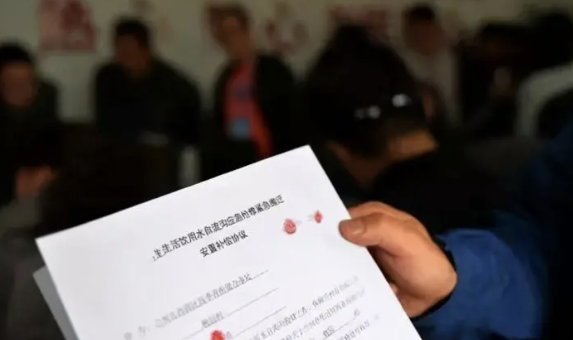 簽了補償協議后,對方違約怎么辦? 簽了補償協議后,對方違約怎么辦?