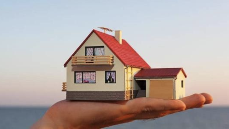 房屋征收的賠償標準是怎么樣?