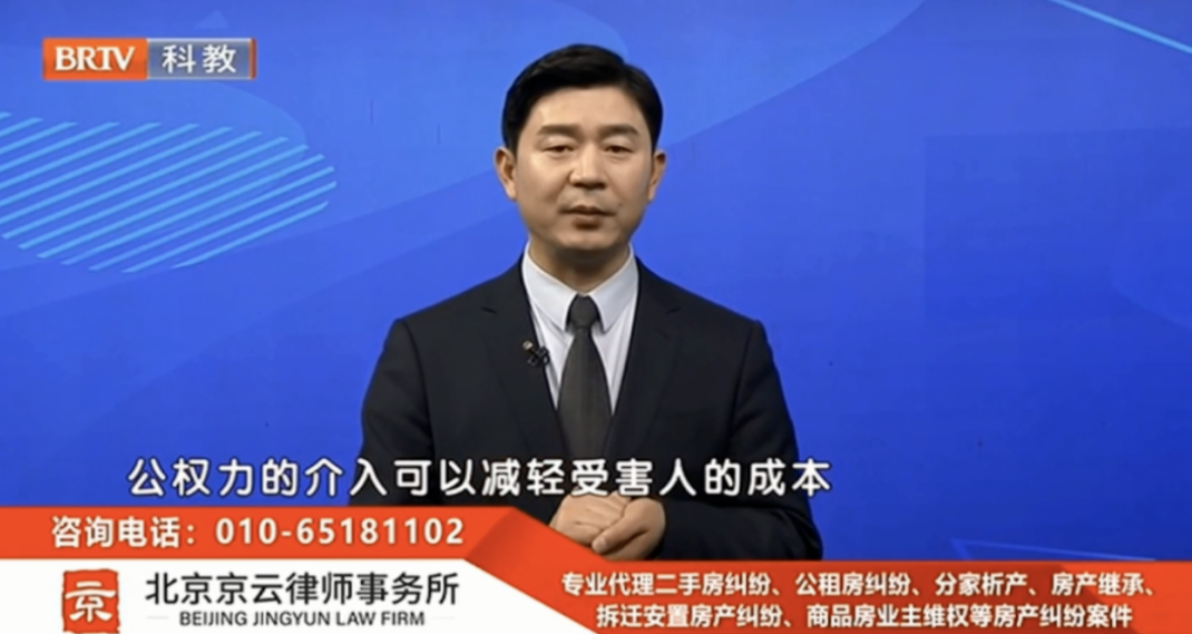 王興華律師 王興華律師