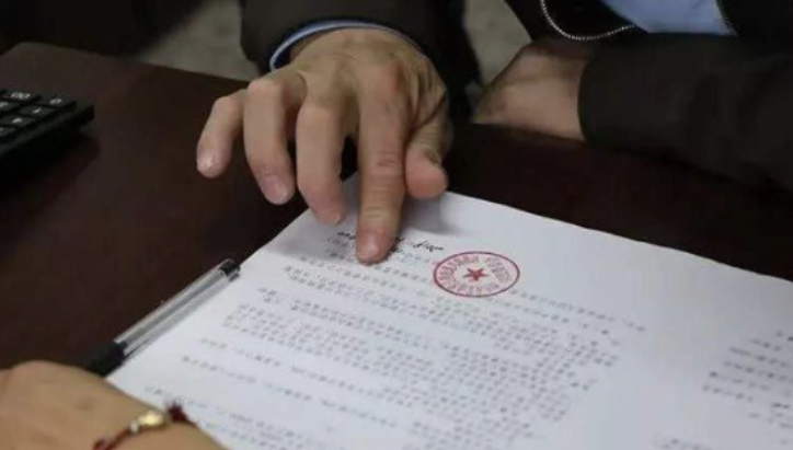 房屋征地拆遷合同的有效期？