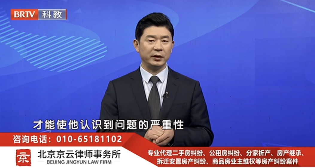 父母過世留下京郊老宅，三兄妹如何繼承宅基地呢？