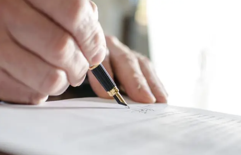 東城區房屋騰退補償計算標準