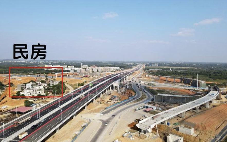 高速公路房屋征收補償標準