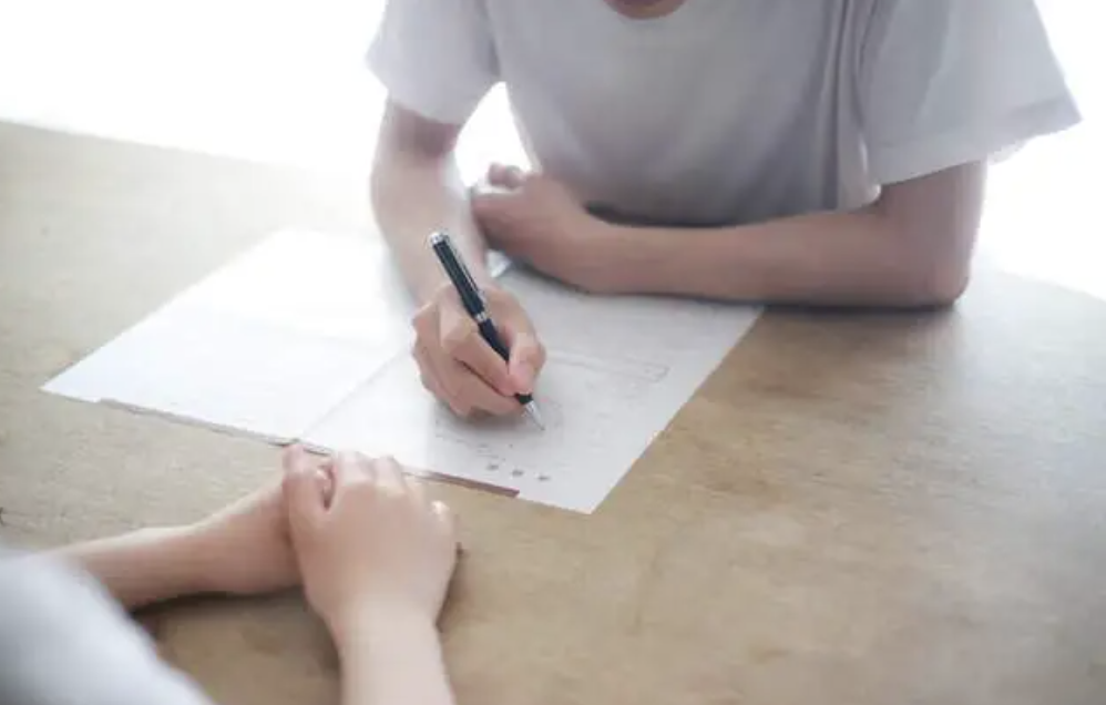 離婚協議書中孩子撫養費的約定和處理？