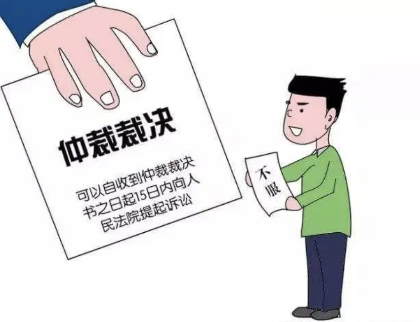 請(qǐng)專業(yè)勞動(dòng)仲裁律師費(fèi)用是多少？