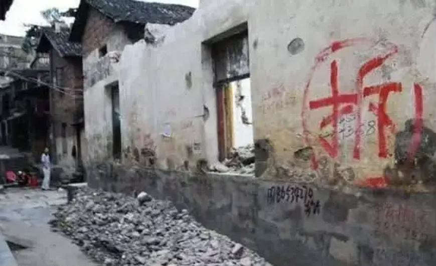 房屋拆遷面積如何測量？