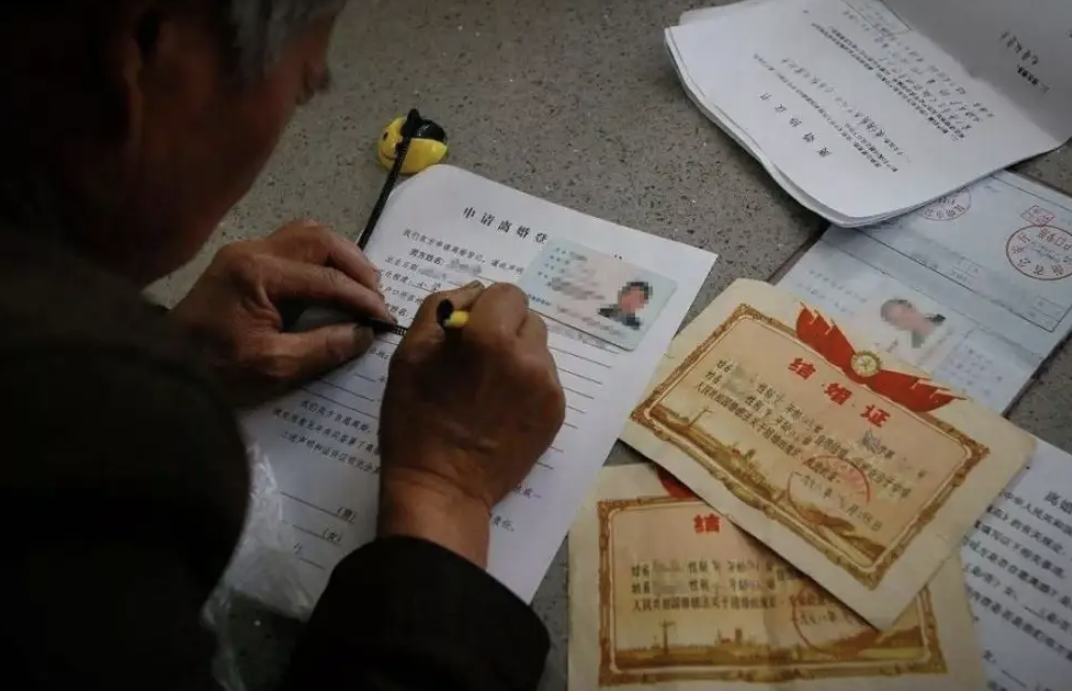 拆遷的房子離婚時怎么分?