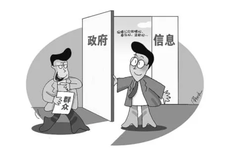 信息公開答復(fù)超時(shí)，法院判決違法。