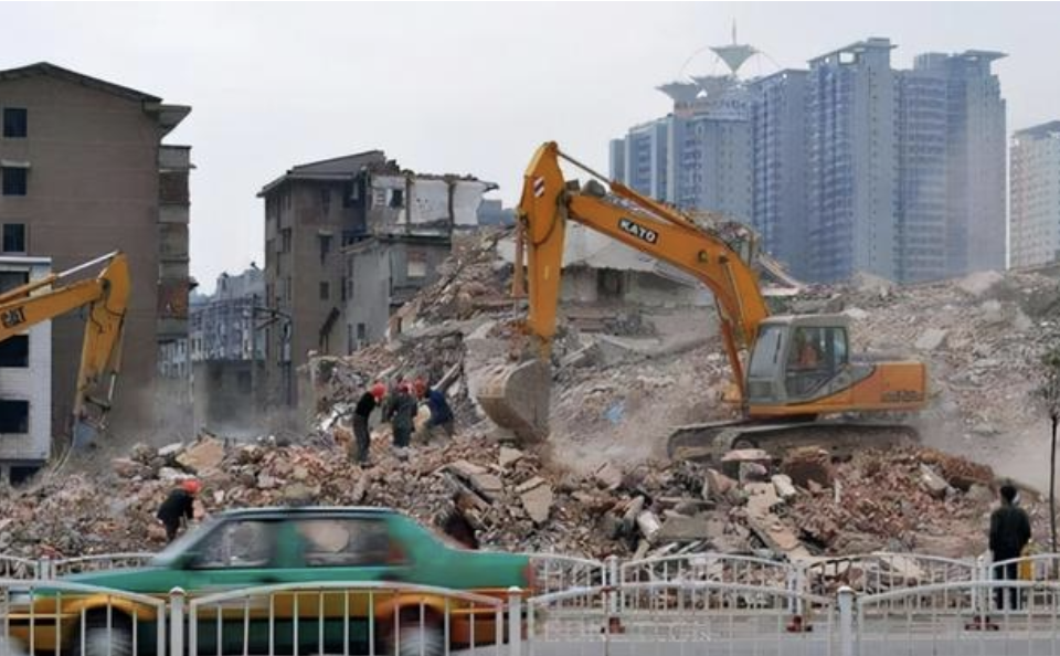 房屋征收與補償標準