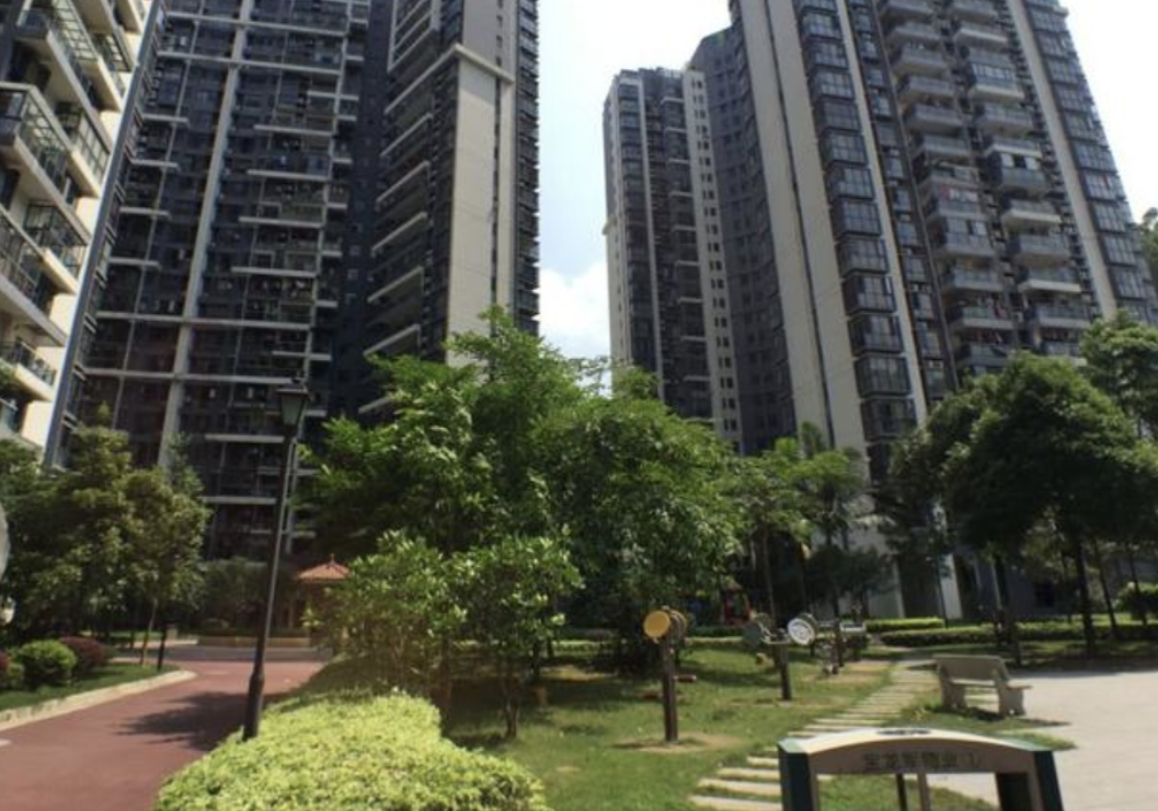 40年產(chǎn)權(quán)房子拆了怎么賠償 40年產(chǎn)權(quán)房子拆了怎么賠償