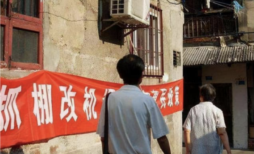 2022拆遷補償標準明細 2022<a href=http://www.f7216.cn/jingyun/casefwcq/ target=_blank class=infotextkey>拆遷補償標準</a>明細