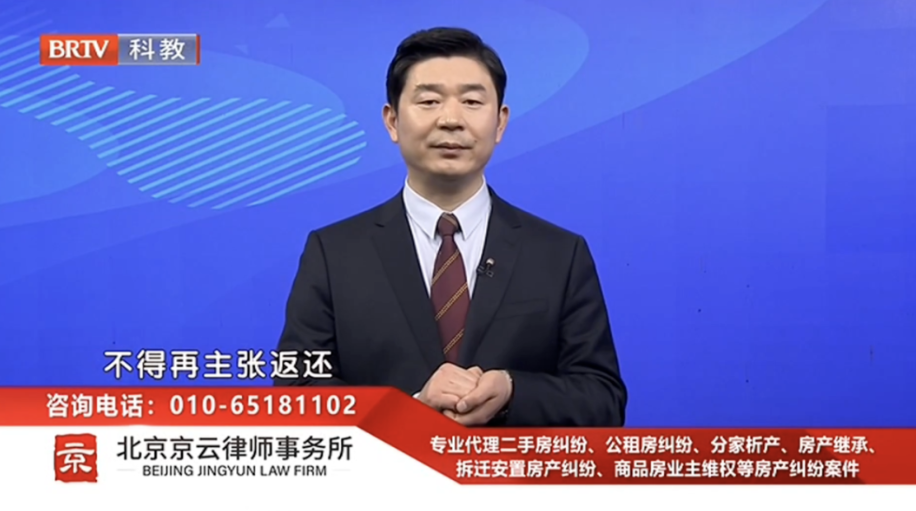 王興華律師 王興華律師